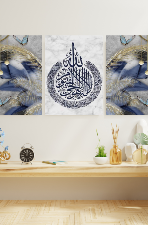 Ensemble de 3 tableaux triptyque islamique moderne